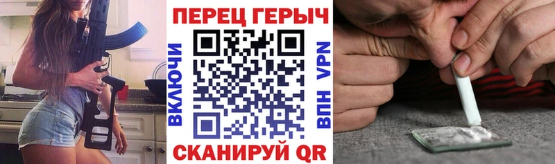 хочу   Мончегорск  Героин хмурый 