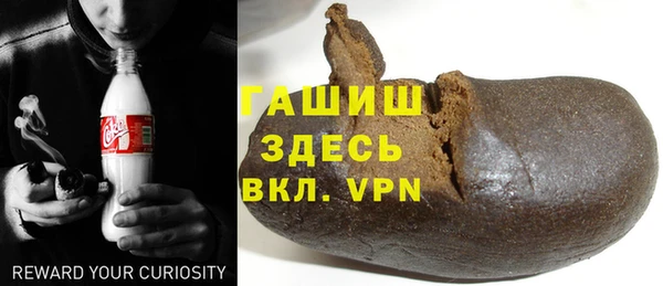 синтетический гашиш Верхнеуральск