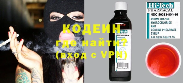 прущая мука Верея
