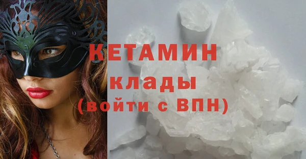 синтетический гашиш Верхнеуральск