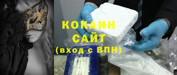 синтетический гашиш Верхнеуральск