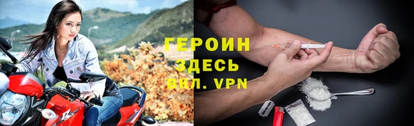 apvp Семилуки