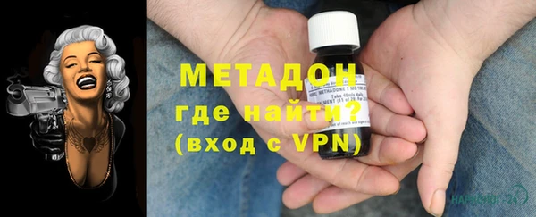 apvp Семикаракорск