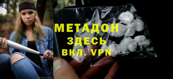 гидропоника Верхний Тагил