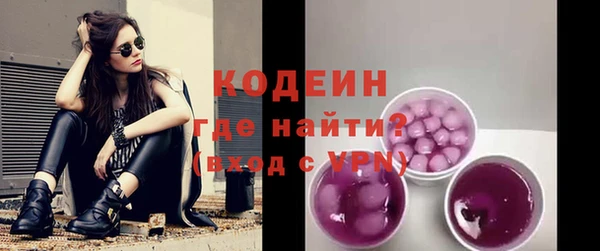 гидропоника Верхний Тагил