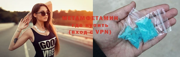 гидропоника Верхний Тагил