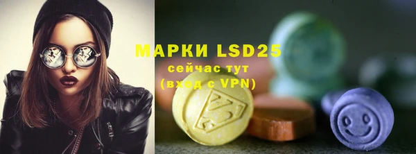 гидропоника Верхний Тагил