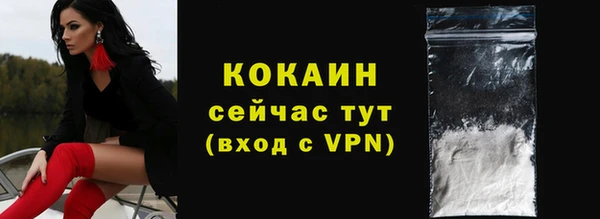 гидропоника Верхний Тагил
