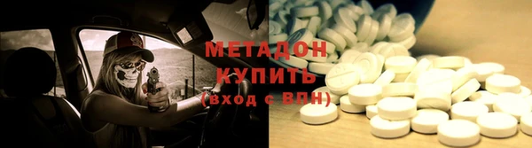 прущая мука Верея