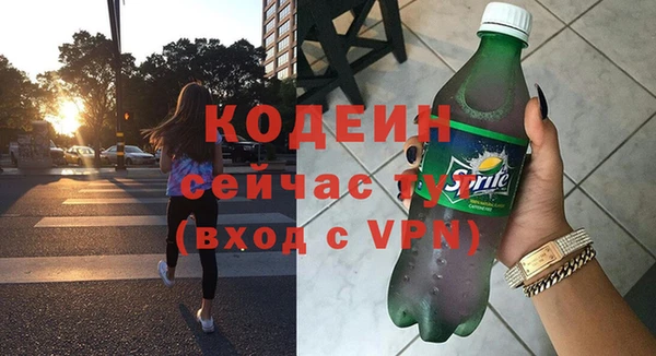 прущая мука Верея