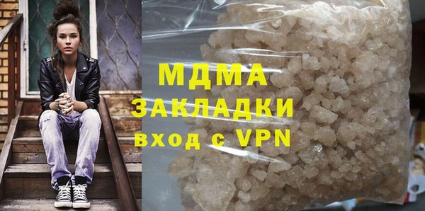 синтетический гашиш Верхнеуральск