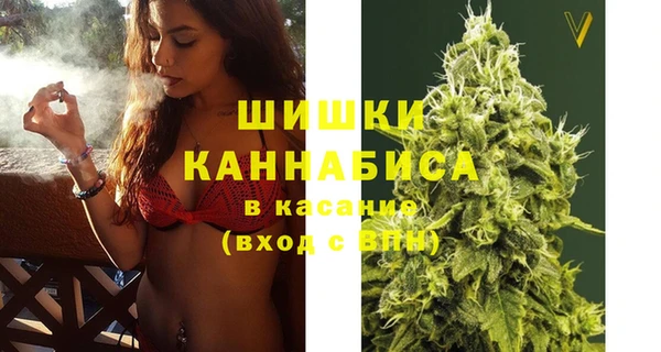 синтетический гашиш Верхнеуральск