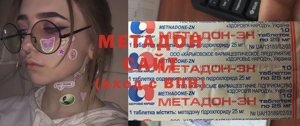 прущая мука Верея