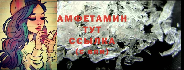 синтетический гашиш Верхнеуральск
