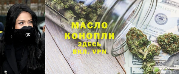 синтетический гашиш Верхнеуральск