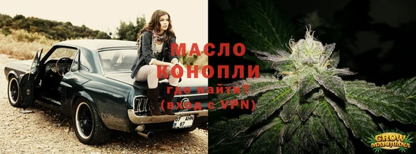 синтетический гашиш Верхнеуральск