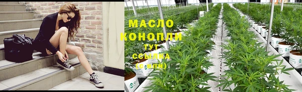 синтетический гашиш Верхнеуральск