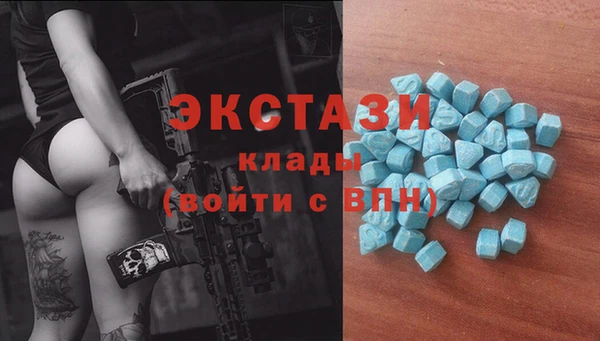 гидропоника Верхний Тагил