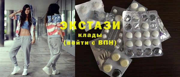 синтетический гашиш Верхнеуральск