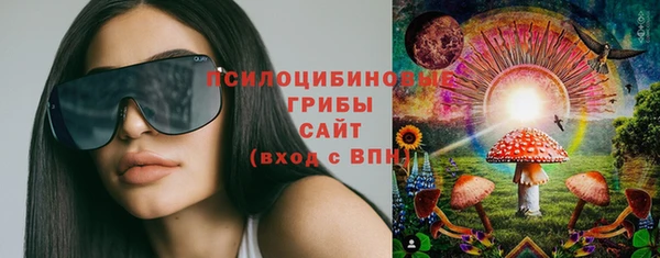 синтетический гашиш Верхнеуральск