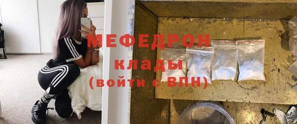 синтетический гашиш Верхнеуральск