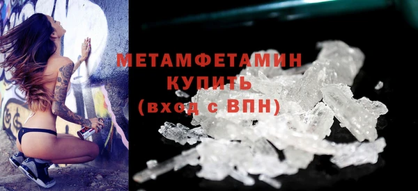 синтетический гашиш Верхнеуральск