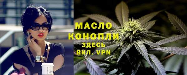 гидропоника Верхний Тагил