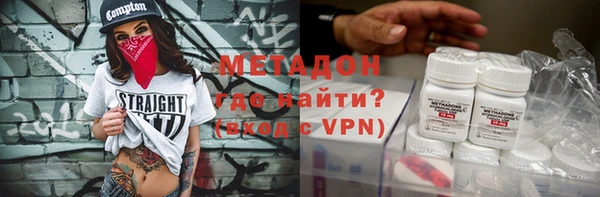 синтетический гашиш Верхнеуральск