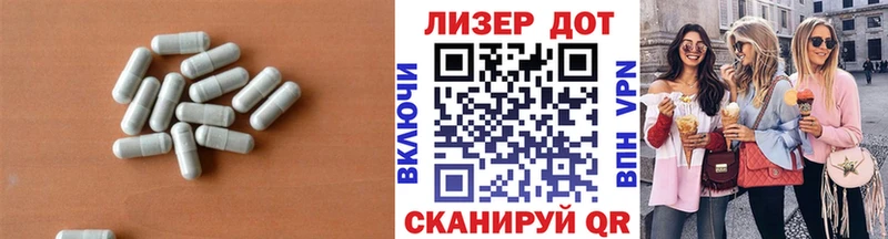LSD-25 экстази кислота  Мончегорск 